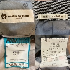 mila schonミラショーン　カシミヤ混メンズステインカラーコート　カシミアの画像
