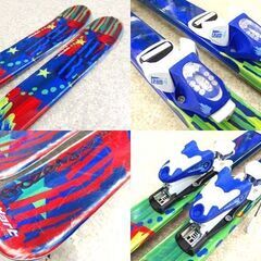 Hart 126cm ジュニア カービングスキー ROCKER frozenj ブルー系 ハート ビンディング付き板 札幌市 北区 屯田 の画像