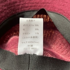 ウール混の帽子の画像