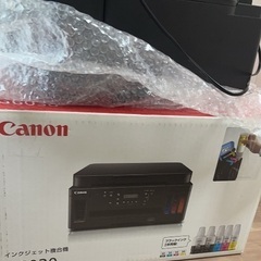 キャノン プリンター 