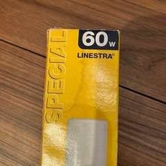 未使用 OSRAM リネストランプ 130v60w 2本セットの画像