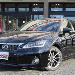 ✨自社ローン✨レクサス CT 200h F SPORT🎍独自審査の提携ローン１２０回OK！の画像