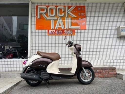 ★早い者勝ち！７万円　ビーノ　４スト　セル1 実働車　ヤマハ　VINO インジェクション