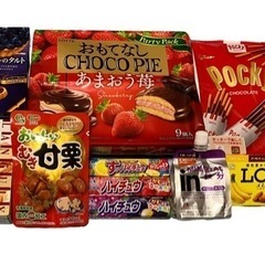 決まりました。お菓子詰めあわせ（写真内容×2）　日時指定あり。