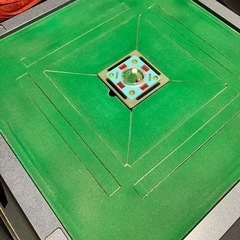全自動麻雀卓　テンリーダー　雀豪ドーム