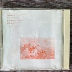 NHK おかあさんといっしょ　CD  ベスト35  1990年　の画像