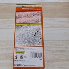 ▪新品未使用品▪チュロスメーカー▪の画像