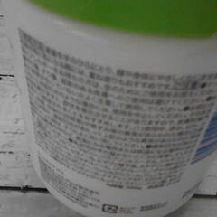 42222　セタフィル クリーム 566gの画像