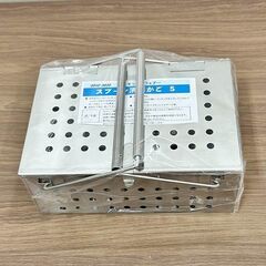★新品未使用品★　UK 18-8ステンレス　パンチングスプーン消毒かご　S　給食道具　料理道具　厨房用品　R4-0070の画像