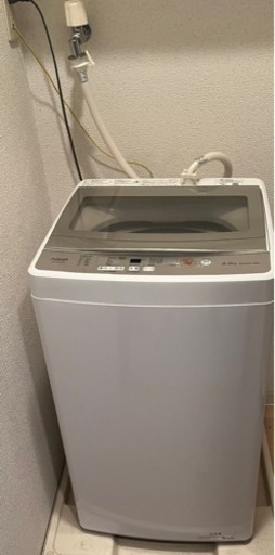 2020年製Aqua洗濯機