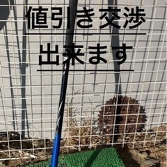 更に！値下げしました。新品アシックス　strong shotグラ...