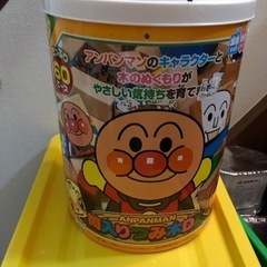 アンパンマン　積み木　