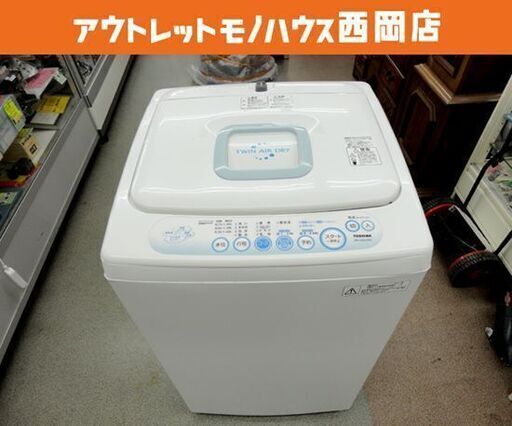 現状特価品 ! 西岡店 洗濯機 4.2kg 2011年製 東芝 AW-42SJ ホワイト TOSHIBA 全自動洗濯機 単身・一人暮らし