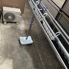 洗濯物干し（決まりました）