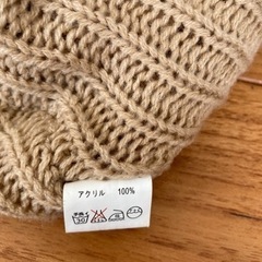 ニット帽の画像