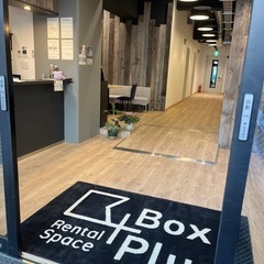 身体の変化を楽しむヨガ✖️トレーニングの画像