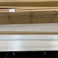【取引終了】未使用19本　INE Lighting LED直管蛍...