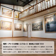 【ピラティス】膝の仕組みを知って、自宅でケアしよう！の画像