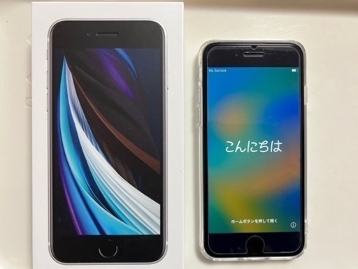 iPhone SE 第2世代 ホワイト 64 GB SIMフリー