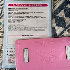 値下げしました✩ᴗ✩セイバン天使の羽 ネイビー女児用 新品未使用...