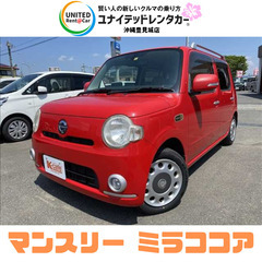 マンスリーレンタカー契約　ミラココア9,800円の画像
