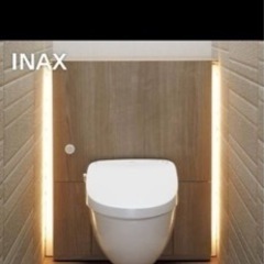 新品未使用　便器のみ　LIXIL INAX C-P18PA /BW1