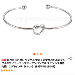 ノットバングル/ブレスレット（新品）シルバーの画像