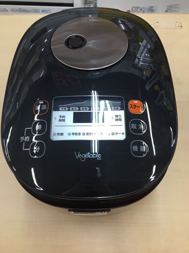 ベジタブル　GD-M182　マイコン炊飯ジャー　新品