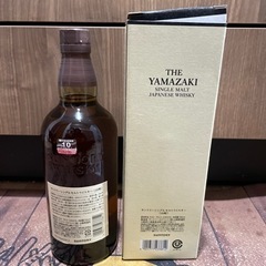 山崎　ウィスキー　ノンヴィンテージ　700mlの画像