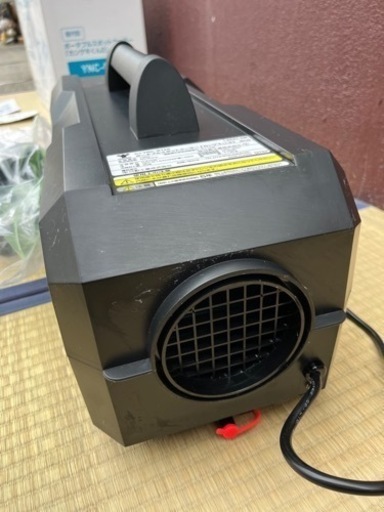 日動工業 山善 ポータブルスポットクーラー カンゲキくん YNC-B160