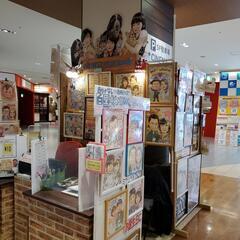 京都似顔絵幸房の割引情報です。