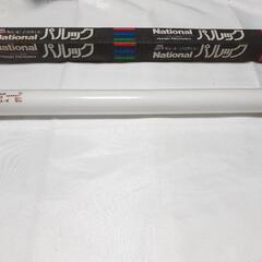 ナショナル　パルック蛍光灯　FL-10EX-N 8本