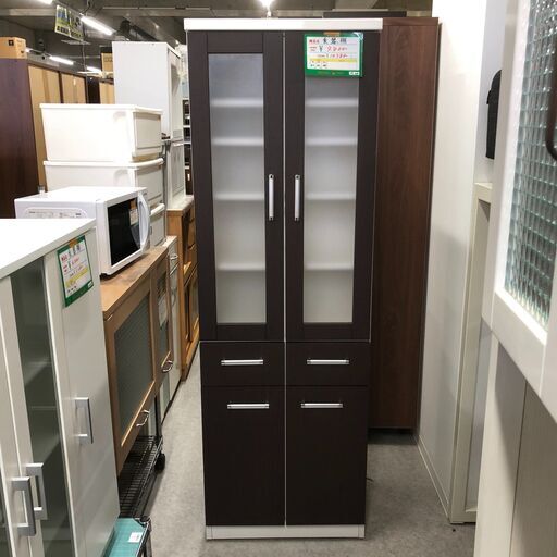 【ジ041】食器棚　傷あり