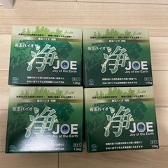 浄　洗濯洗剤　4箱セット