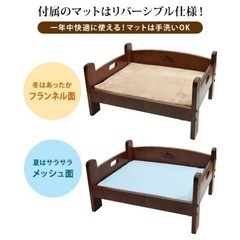 最終値下げ！！キャティーマン　猫用ベッドの画像