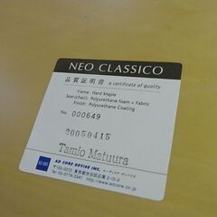 セール中につき、通常特価27,478円より半額の13,739円!　NEO CLASSICO　ネオクラシコ　ダイニングテーブル　ラウンドテーブル　丸テーブル　の画像