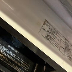 パナソニック　オーブンレンジ　NE-MS233 中古の画像