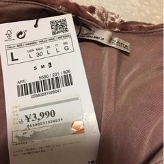 【新品未使用】ベロア　ビスチェの画像