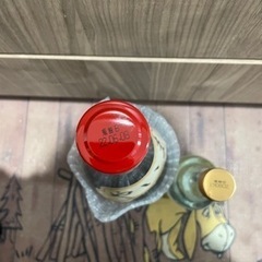 泡盛　やいまの画像