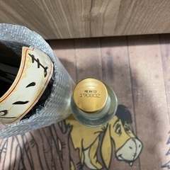 泡盛　やいまの画像
