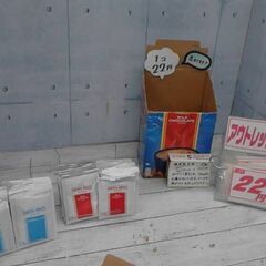 スイスミス ミルクチョコレート ココア　マシュマロ　