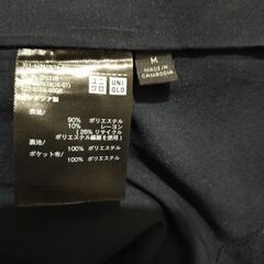 ユニクロ アウター  Mサイズの画像