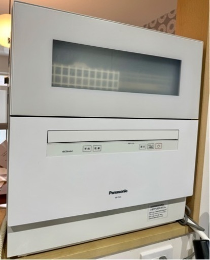 パナソニック 食器洗い乾燥機 ホワイト NP-TH3-W
