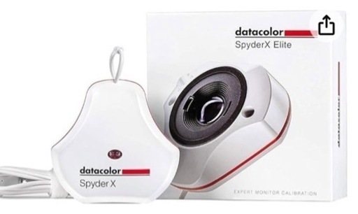 Datacolor SpyderX Elite ディスプレイキャリブレーションツール