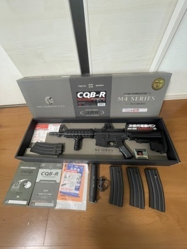 次世代電動ガン M4 CQB-R 東京マルイ