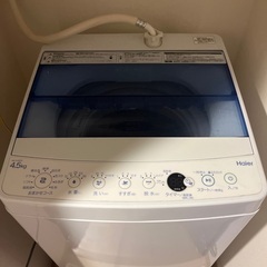 洗濯機三月末に譲ります！