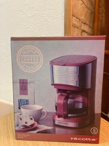 コーヒーメーカーrecolte