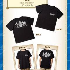 モス福袋の画像