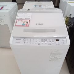 ★ジモティ割あり★ HITACHI 洗濯機 BW-V70H 7ｋｇ 22年製 動作確認／クリーニング済み TC1030