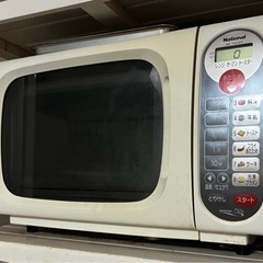 家電 キッチン家電 オーブンレンジ シンプル ホワイト